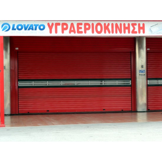 ΒΙΟΜΗΧΑΝΙΚΑ ΡΟΛΑ